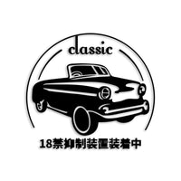 18禁抑制装置装着中 classic カッティングステッカー st-1221-01