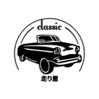 走り屋 classic カッティングステッカー st-1234-01