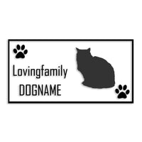 ペルシャ 文字入れ可能 カッティングステッカー st-20-169