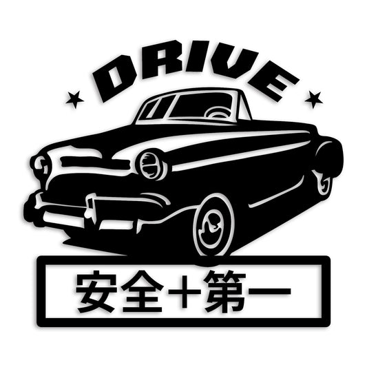 安全+第一 車 カッティングステッカー st-1194-01