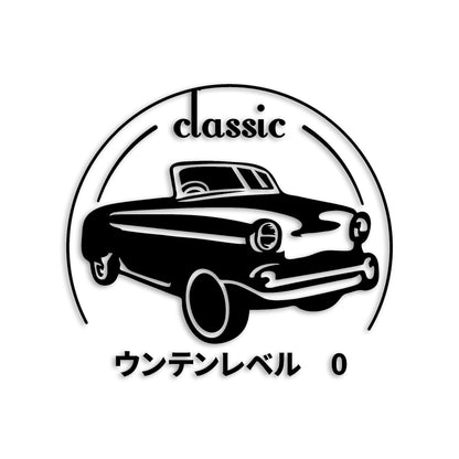 ウンテンレベル0 classic カッティングステッカー st-1249-01
