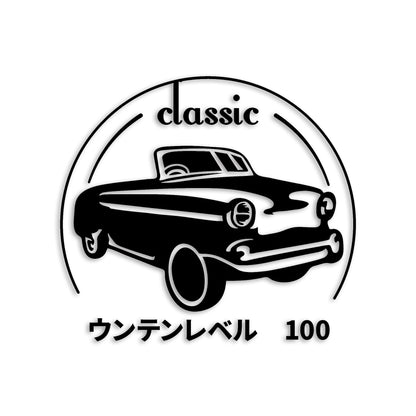 ウンテンレベル100 classic カッティングステッカー st-1250-01