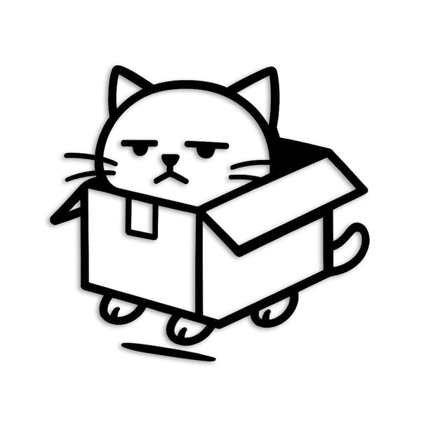 すむとこまちがえました 段ボール猫 カッティングステッカー ブラック