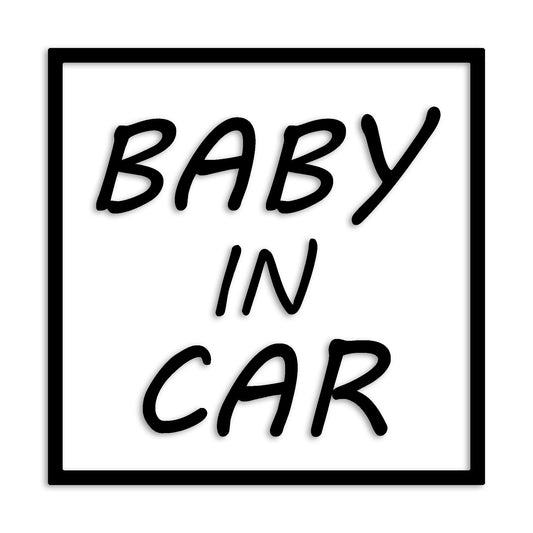 ベビーインカー カッティング ステッカー BABY IN CAR 子供 セーフティー 録画中 カーステッカー シンプル 防水 車 (40-02)