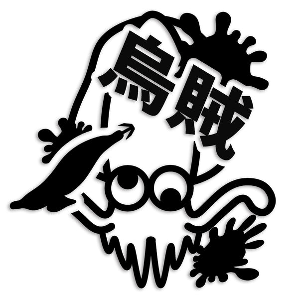 イカ イカ カッティングステッカー 492-01
