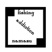 ナマズ カッティングステッカー st-670-17