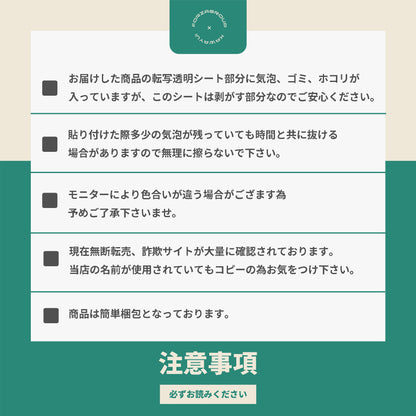 鰯 いわし カッティング ステッカー シール (st-704-03)