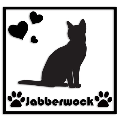 エジプシャンマウ 文字入れ可能 ペット 猫 カッティング ステッカー (st-1-100)