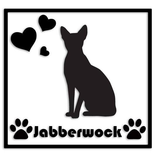 スフィンクス 文字入れ可能 ペット 猫 カッティング ステッカー (st-1-110)