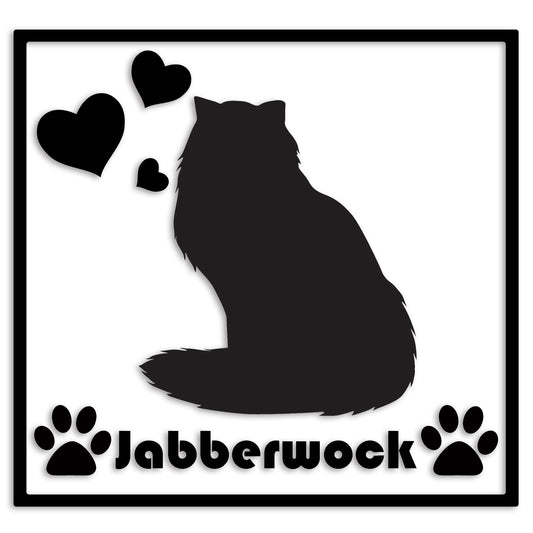 ペルシャ 文字入れ可能 ペット 猫 カッティング ステッカー (st-1-119)