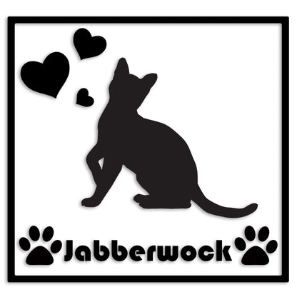 ベンガル 文字入れ可能 ペット 猫 カッティング ステッカー (st-1-121)