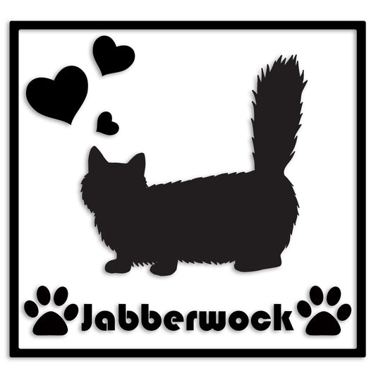 マンチカン 文字入れ可能 ペット 猫 カッティング ステッカー (st-1-122)