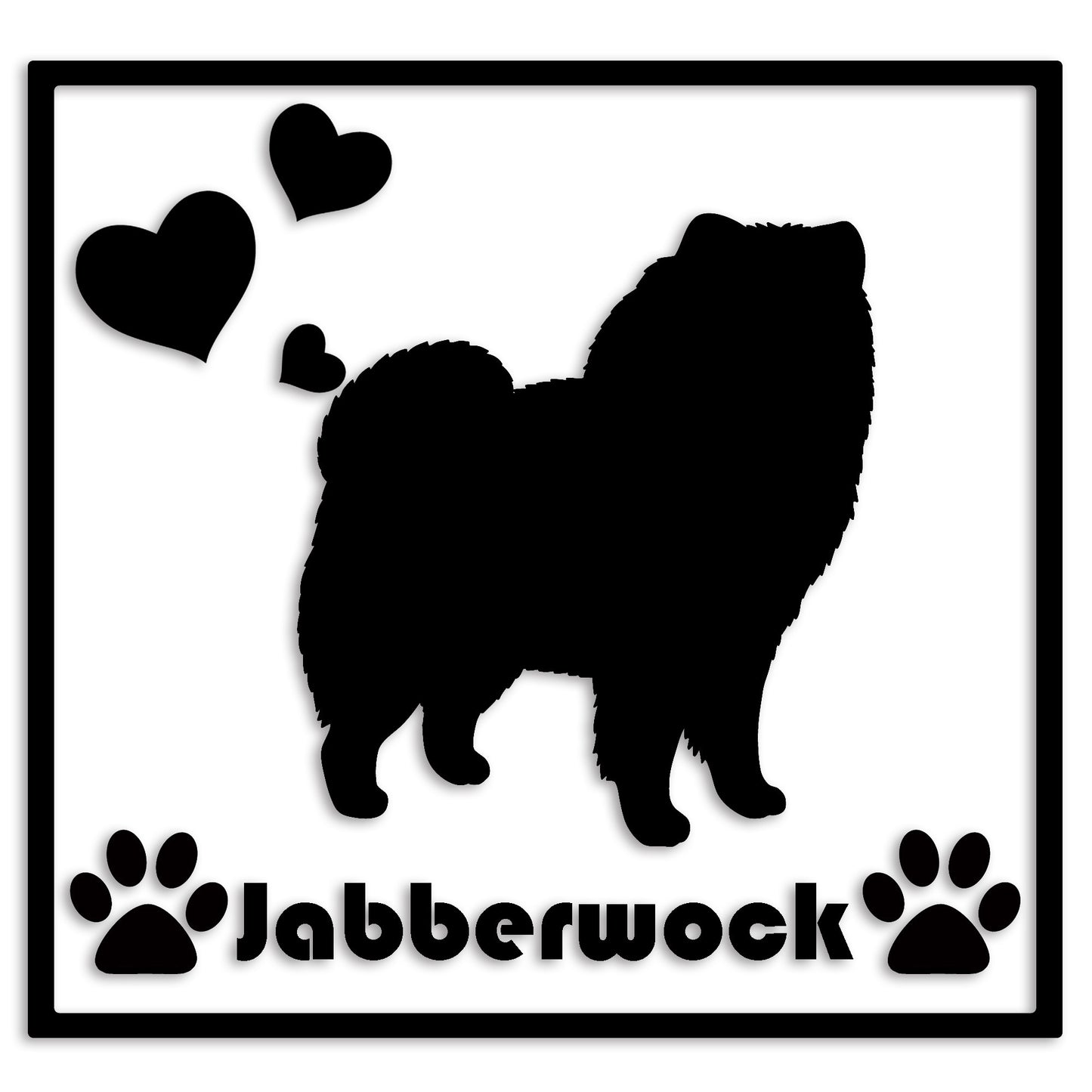 チャウチャウ 文字入れ可能 ペット 犬 カッティング ステッカー (st-1-40)