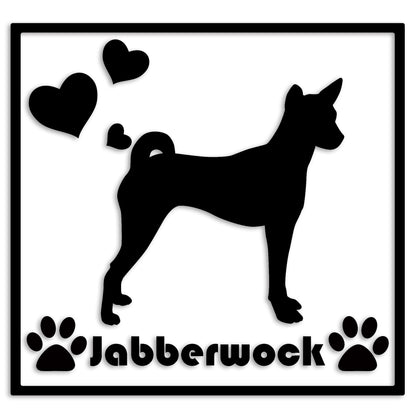 バセンジー 文字入れ可能 ペット 犬 カッティング ステッカー (st-1-53)