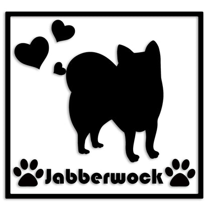 ポメラニアン 文字入れ可能 ペット 犬 カッティング ステッカー (st-1-69)