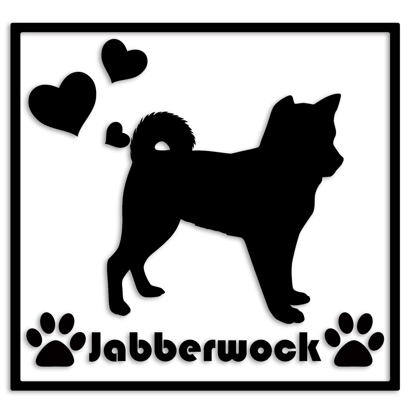 柴犬 文字入れ可能 ペット 犬 カッティング ステッカー (st-1-84)