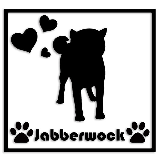 柴犬 文字入れ可能 ペット 犬 カッティング ステッカー (st-1-85)