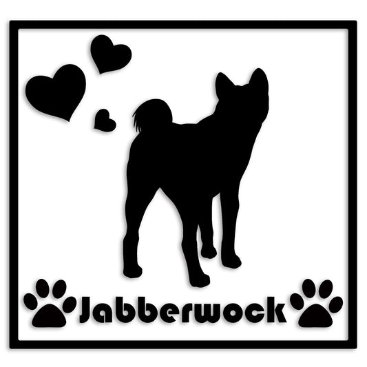 秋田犬 文字入れ可能 ペット 犬 カッティング ステッカー (st-1-90)