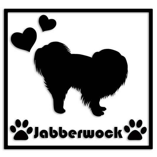 狆 ちん 文字入れ可能 ペット 犬 カッティング ステッカー (st-1-91)