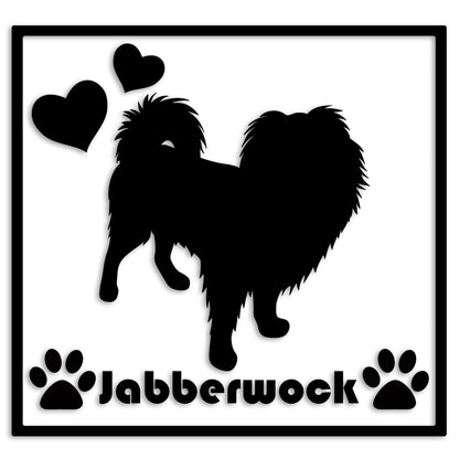 狆 ちん 文字入れ可能 ペット 犬 カッティング ステッカー (st-1-92)