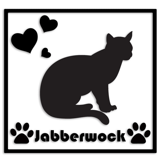 アビシニアン 文字入れ可能 ペット 猫 カッティング ステッカー (st-1-93)