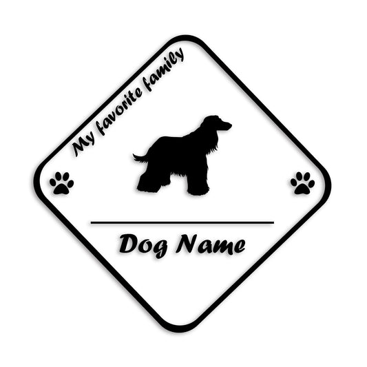 アフガンハウンド 文字入れ可能 ペット 犬 カッティング ステッカー (st-11-03)