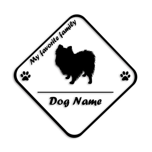 ポメラニアン 文字入れ可能 ペット 犬 カッティング ステッカー (st-11-101)