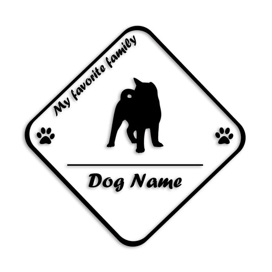 秋田犬 文字入れ可能 ペット 犬 カッティング ステッカー (st-11-126)