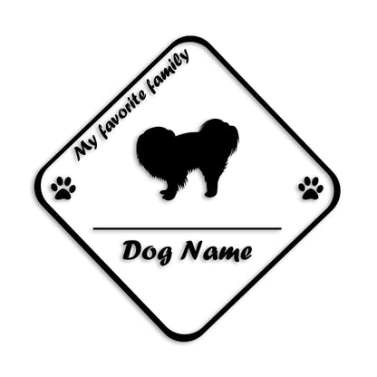 狆 ちん 文字入れ可能 ペット 犬 カッティング ステッカー (st-11-129)