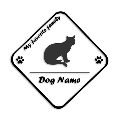 アビシニアン 文字入れ可能 ペット 猫 カッティング ステッカー (st-11-131)