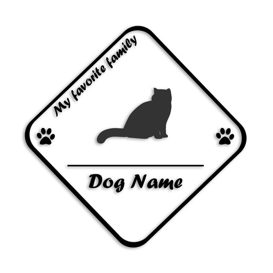 エキゾチック 文字入れ可能 ペット 猫 カッティング ステッカー (st-11-139)