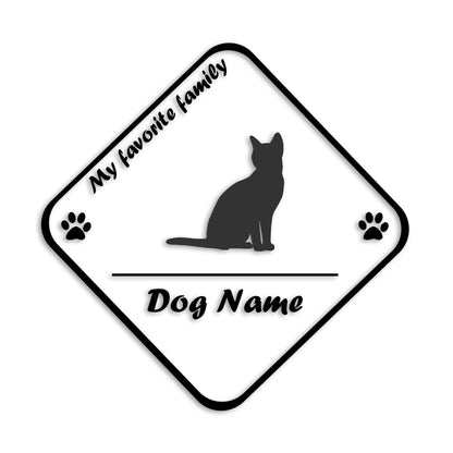 エジプシャンマウ 文字入れ可能 ペット 猫 カッティング ステッカー (st-11-140)