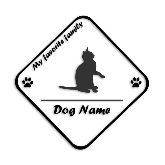 エジプシャンマウ 文字入れ可能 ペット 猫 カッティング ステッカー (st-11-141)