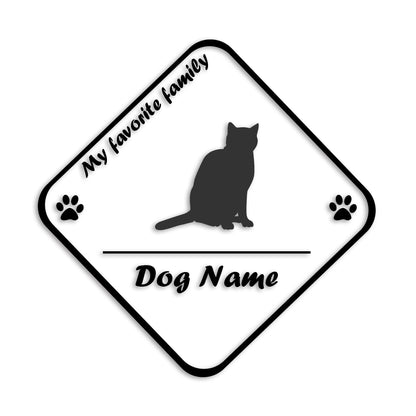 オシキャット 文字入れ可能 ペット 猫 カッティング ステッカー (st-11-143)