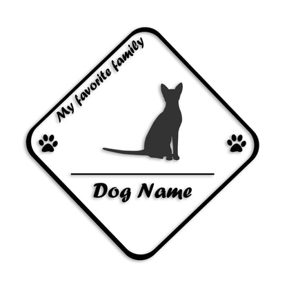 オリエンタル 文字入れ可能 ペット 猫 カッティング ステッカー (st-11-144)