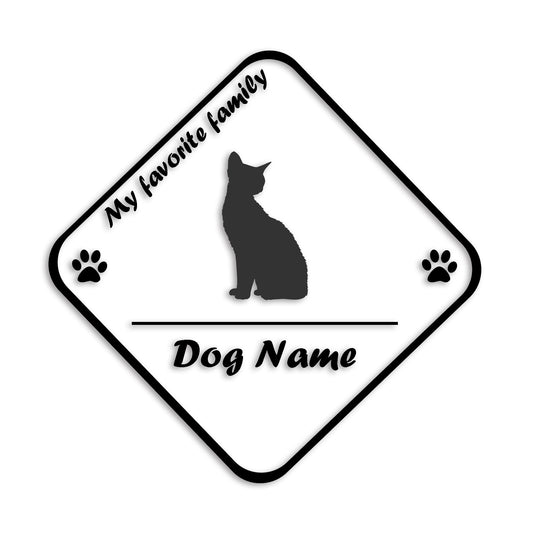 デボンレックス 文字入れ可能 ペット 猫 カッティング ステッカー (st-11-159)