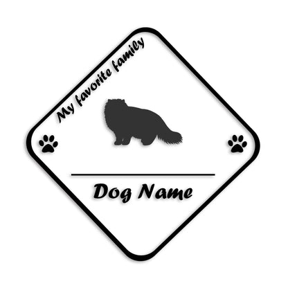 ヒマラヤン 文字入れ可能 ペット 猫 カッティング ステッカー (st-11-166)