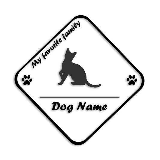 ベンガル 文字入れ可能 ペット 猫 カッティング ステッカー (st-11-170)