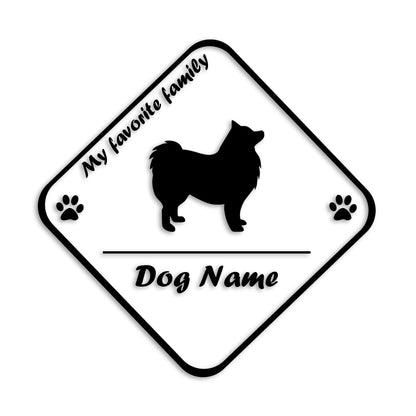 スピッツ 文字入れ可能 ペット 犬 カッティング ステッカー (st-11-37)