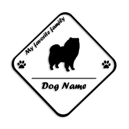 チャウチャウ 文字入れ可能 ペット 犬 カッティング ステッカー (st-11-50)