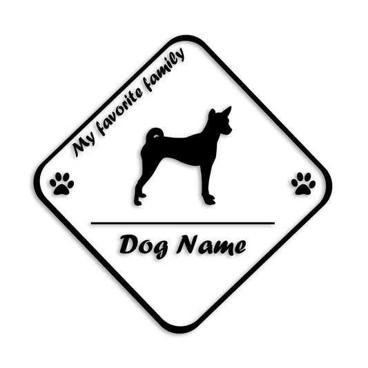 バセンジー 文字入れ可能 ペット 犬 カッティング ステッカー (st-11-69)