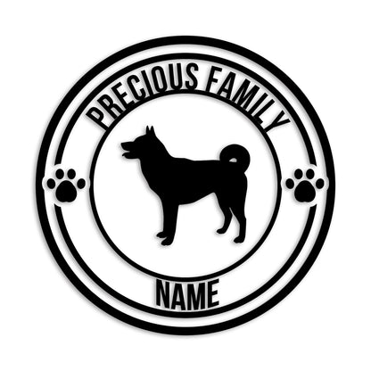 甲斐犬 文字入れ可能 ペット 犬 カッティング ステッカー (st-132-119)