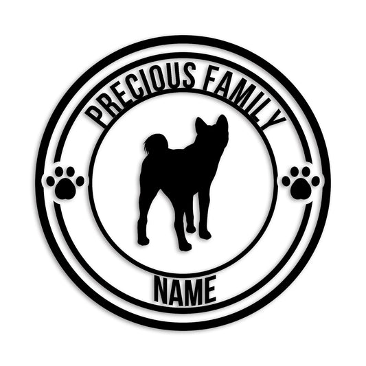 秋田犬 文字入れ可能 ペット 犬 カッティング ステッカー (st-132-128)