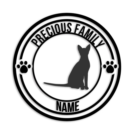 オリエンタル 文字入れ可能 ペット 猫 カッティング ステッカー (st-132-144)