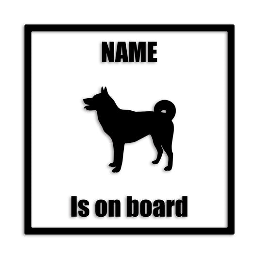 甲斐犬 文字入れ可能 ペット 犬 カッティング ステッカー (st-133-119)