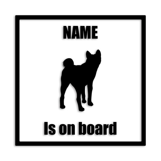 秋田犬 文字入れ可能 ペット 犬 カッティング ステッカー (st-133-128)