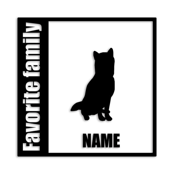 柴犬 文字入れ可能 カッティングステッカー st-134-125