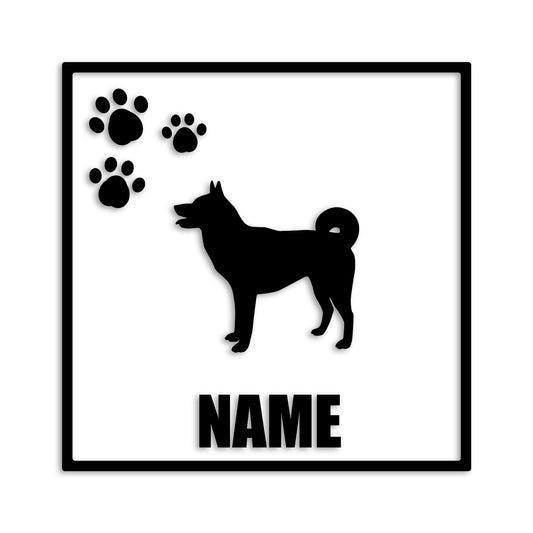 甲斐犬 文字入れ可能 ペット 犬 カッティング ステッカー (st-135-119)