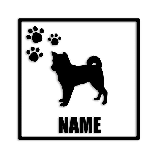 柴犬 文字入れ可能 カッティングステッカー st-135-121