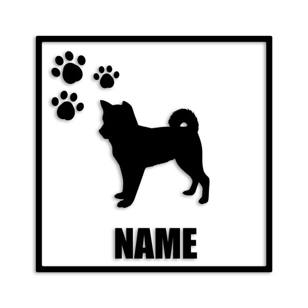 柴犬 文字入れ可能 カッティングステッカー st-135-121